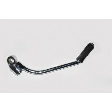 Arora Ar 06 Yebere Marş Kolu