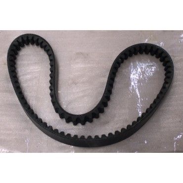 Arora Cappucino 50Cc Ve 125Cc  Kayiş 835-20