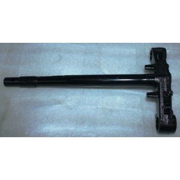 Arora Quantum  Ön Maşa